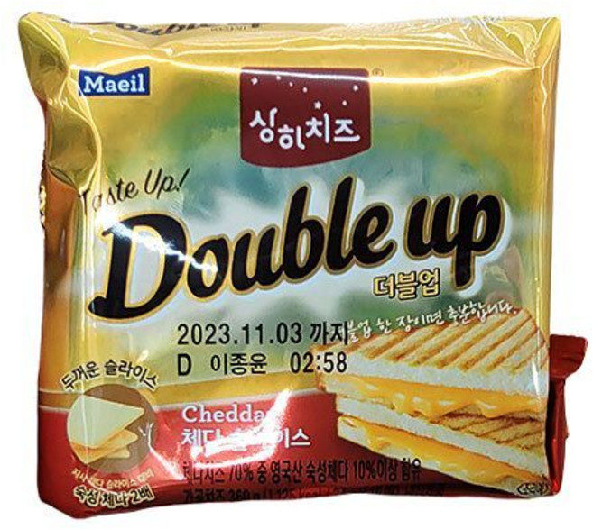 매일 상하치즈 더블업 체다치즈, 24g, 15개