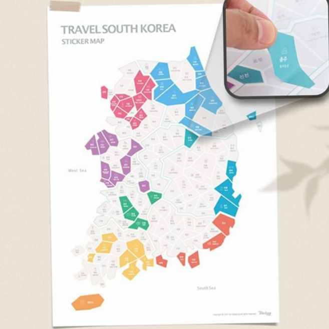 한국 여행 지도 국내 스크래치 커플 여행 지도 스티커 계획 선물 버킷리스트 신혼부부 신혼여행 다이어리