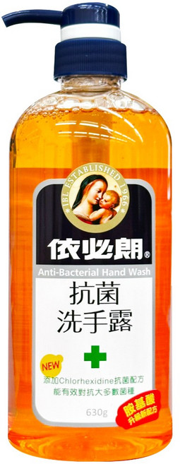 依必朗洗手露組合，630ml、300ml、250ml 多容量選擇，溫和潔淨手部, 1個, 依必朗 抗菌洗手露 630ml