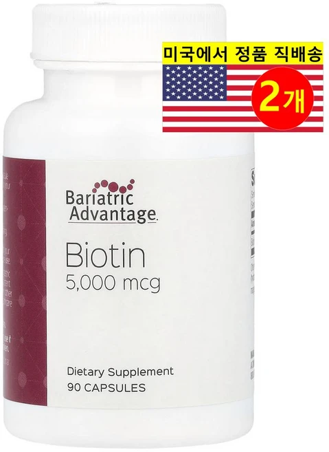 Bariatric Advantage 바이오틴 5000mcg Biotin, 2개, 90정 - 쿠팡