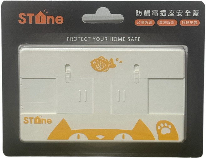 STONE 兒童插座保護蓋 兒童防觸電插頭, 搗蛋貓, 1個