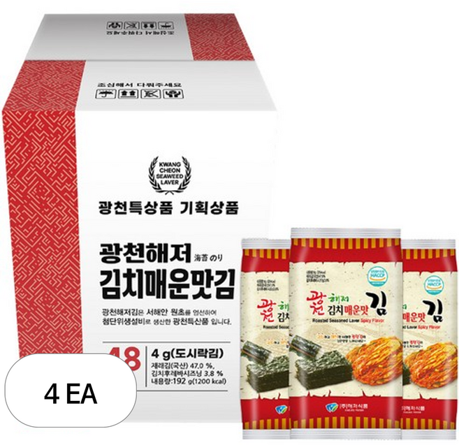 광천해저김 김치매운맛김 도시락 48p, 192g, 4개