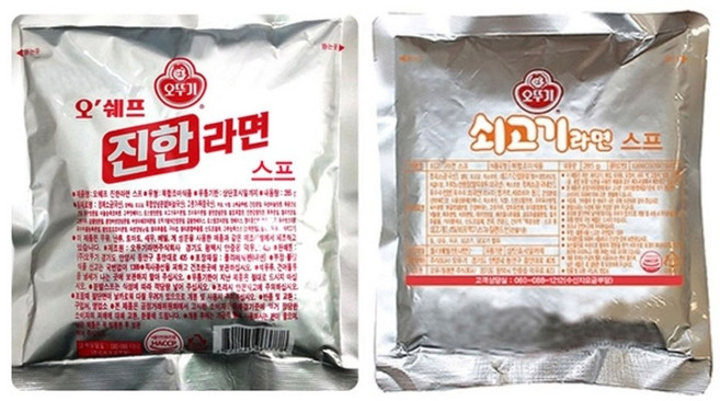 이거다 오뚜기 진한라면스프 285g + 쇠고기라면스프 285g 세트, 570g, 1세트