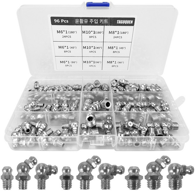 96피스 직선 및 각진 저크 키트 그리스 피팅 키트 그리스 니플 스트레이트 45 90유형 그리스 피팅 각진 그리스 건용 그리스 피팅 구색 키트M6/M8/M10, 1개