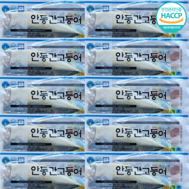 국내산 순살 안동 간고등어, 10개, 100g 뼈없는 손질 국산 자반 고등어 필렛