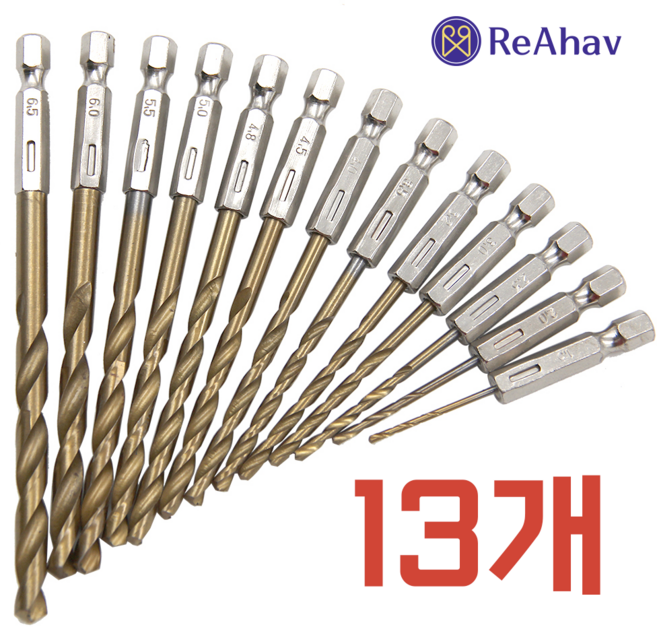 레아하브(ReAhav) 티타늄포스 콘크리트드릴비트 13종 세트, 13개, 본품(배터리없음)