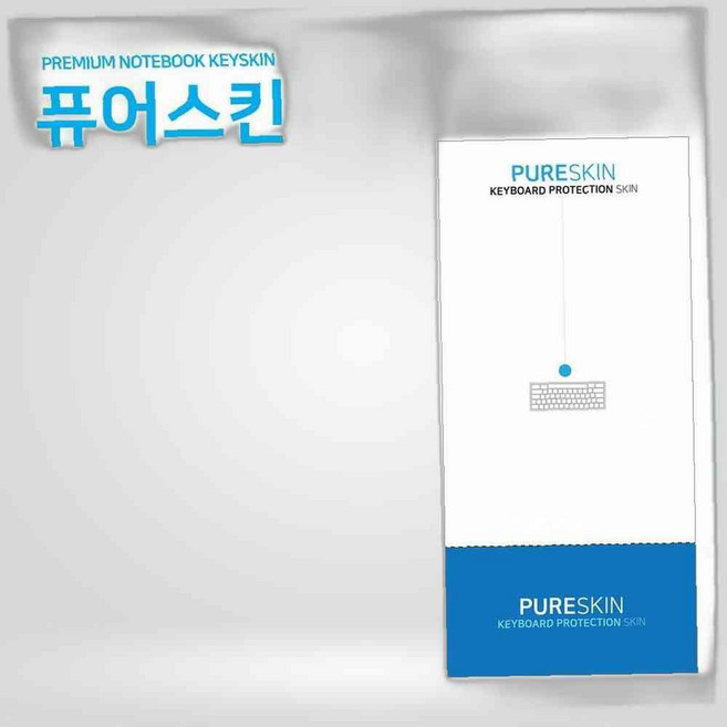 E.HP 파빌리온 15-cs3011tx 키커버 실리콘 음료수 키스킨, 본상품