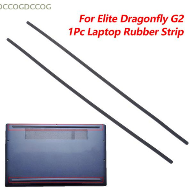 노트북 고무 스트립 바닥 케이스 발 패드 접착 HP 잠자리 G2 시리즈용 미끄럼 방지 매트 범퍼 1PC, 한개옵션2, 한개옵션1, 01 One size, 1개