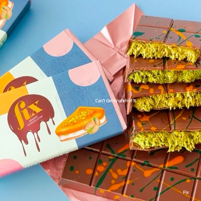두바이 픽스 초콜릿 원조 Fix dubai chocolate, 1개