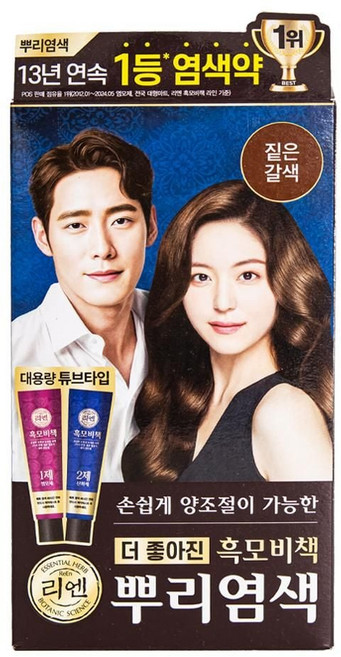새치 리엔 흑모비책 뿌리염색 짙은갈색 689000AA (1EA), 본상품