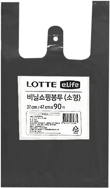 HOOT 롯데 비닐쇼핑봉투 소형 37 47cm 90매 블랙