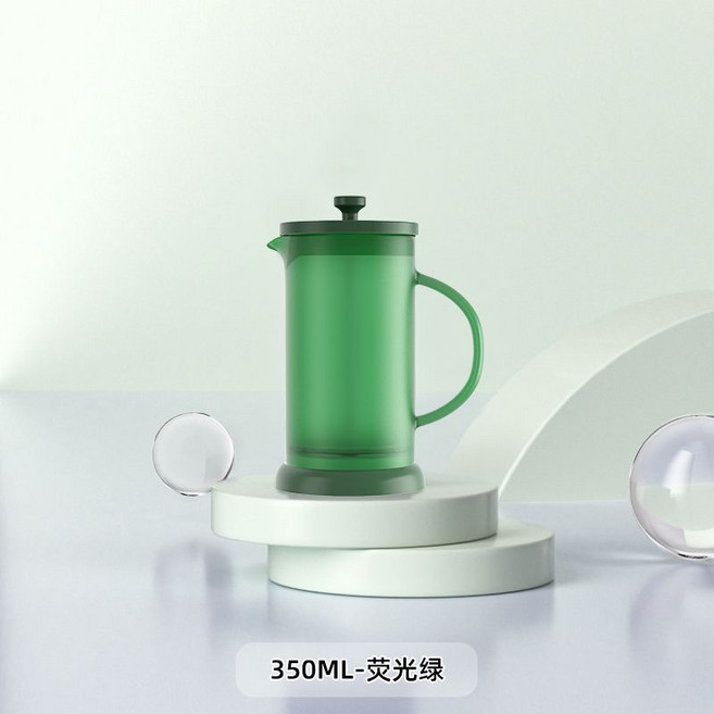 法壓壺手沖咖啡壺打奶泡慮壓壺手動沖茶器家用咖啡過濾壺套裝, 1個, 綠色法壓壺（耐高溫）350ML