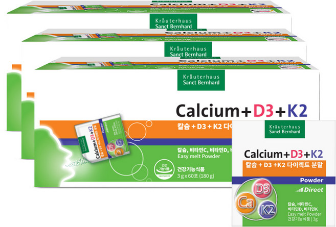칼슘+D3+K2 다이렉트 분말 식약처인증 독일산 칼슘 비타민K2 메나퀴논 MK-7 D3, 3박스, 60회분