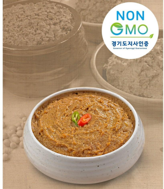 NON-GMO 인증 순창 궁중된장 1kg, 된장1kg, 1개