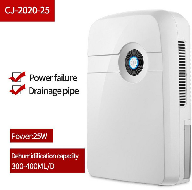 초미니 USB 무선 차량용 제습기 드레스룸 실내용 화장실용 휴대용, 한국 규격, CJ-2020-45 버튼형