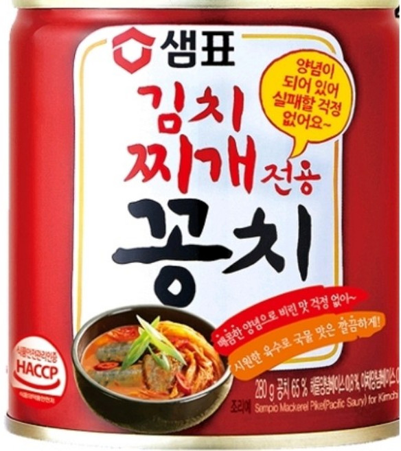 샘표 김치찌개용 꽁치, 3개