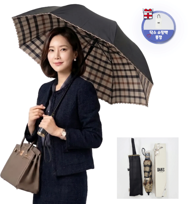 [DAKS] 닥스 양산 체크 경량 수동 자외선 차단 더블얀 선물용 * 닥스쇼핑백