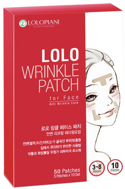 로로스키니 깊은 팔자 미간 주름 패치 이마 눈밑 눈가 리프팅 팩 눈밑주름없애는법, 1개, 10개입