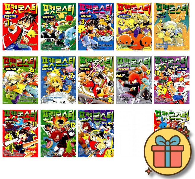포켓몬스터 스페셜 만화책 전권 세트 1 - 62 ( 전 62 권 ) 최신개정판
