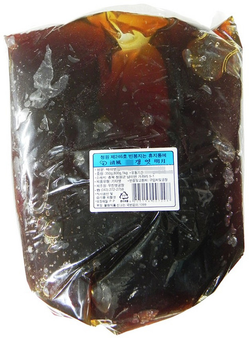 우진엿공장 우진 갱엿 900g내외 덩어리엿 쌀엿 맥아엿 땅콩엿 판엿 이강산닷컴, 10개, 900g