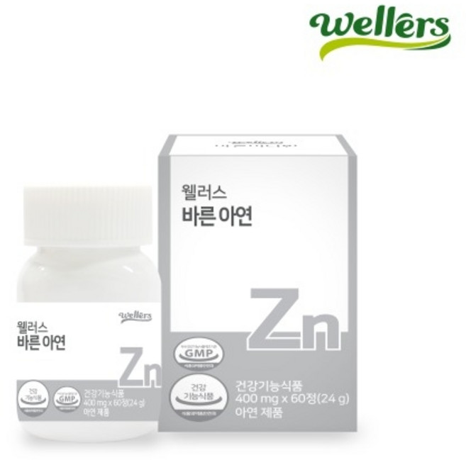 웰러스 바른 그린 프로폴리스 아연 60캡슐 브라질산 프로폴리스추출물 플라보노이드 함유 건강기능식품, 3개, 60정