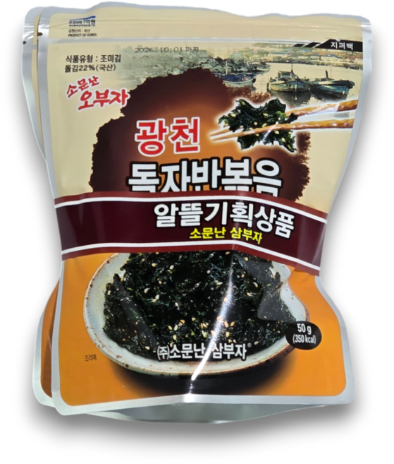 소문난 오부자 광천돌자반볶음 50g+50g