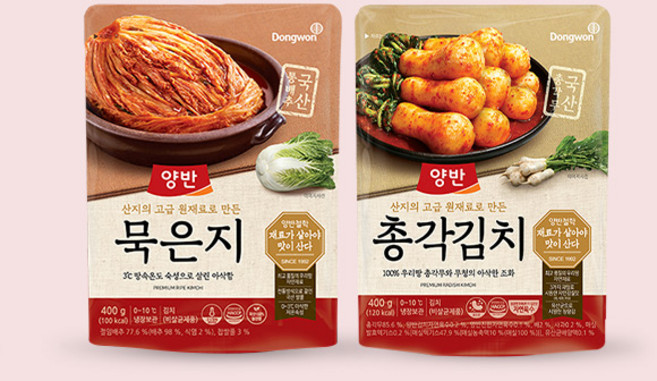 동원 산지양반 묵은지 400g x 5개 + 산지양반 총각김치 400g x 5개, 상세 설명 참조, 상세 설명 참조
