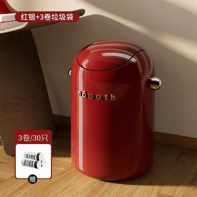 제이베니-372 예쁘고 귀여운 주방 걸이형 쓰레기통 휴지통 모음 테이블 거실, 빨강/은색 15L (봉투30매)