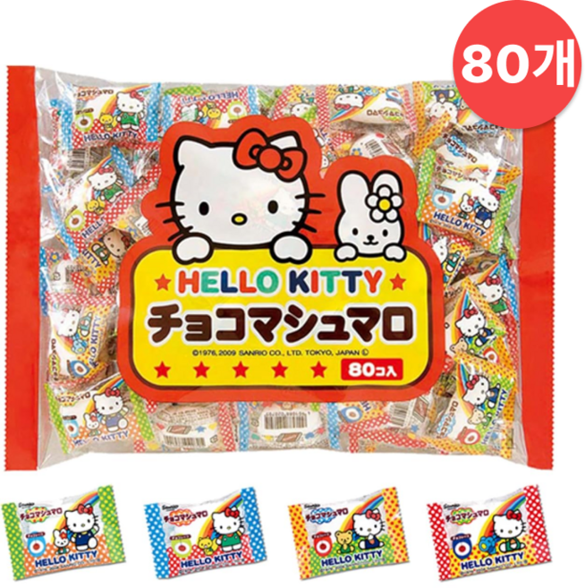 에이와 헬로키티 초코 마시멜로 80개입, 1개