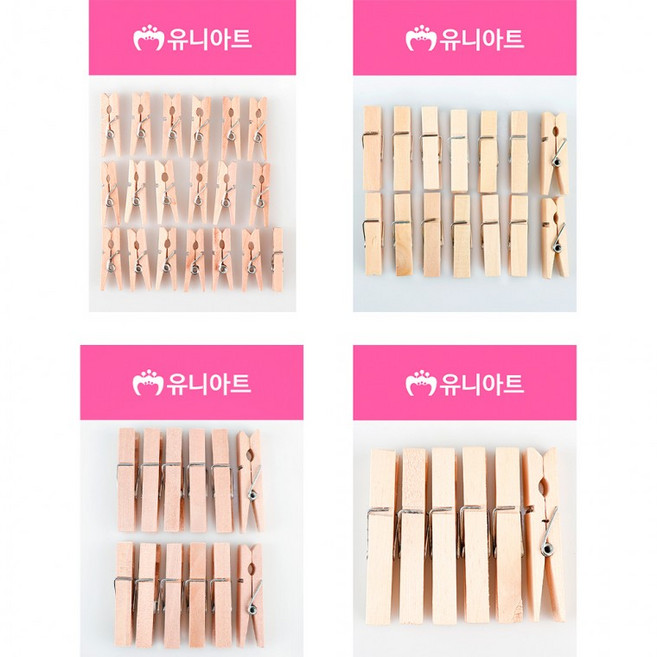 1200 원목나무집게 소 중 대 특대, 1개, 사이즈-대