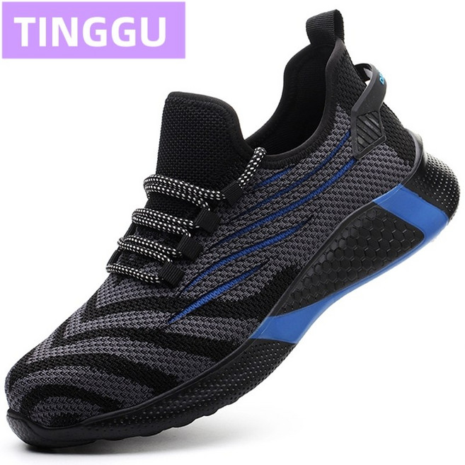 TINGGU 초경량 안전화 통풍 푹신한 작업화 남자 6인치 작업신발