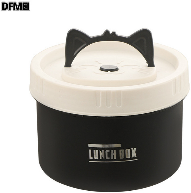 DFMEI 304不鏽鋼圓形多層保溫飯盒學生上班族帶飯飯盒便攜密封保溫飯盒, 1個, 304 620ML大號黑色湯杯:參考詳情