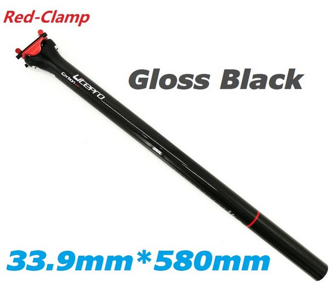 Litepro A65 탄소 섬유 시트 포스트 접이식 자전거 로드 광택 및 블랙 부품 33.9mm 580mm, 02 Red-Gloss Black, 1개