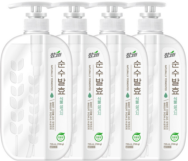 참그린 순수발효 식물 주방세제 720ml 용기, 기타, 4개