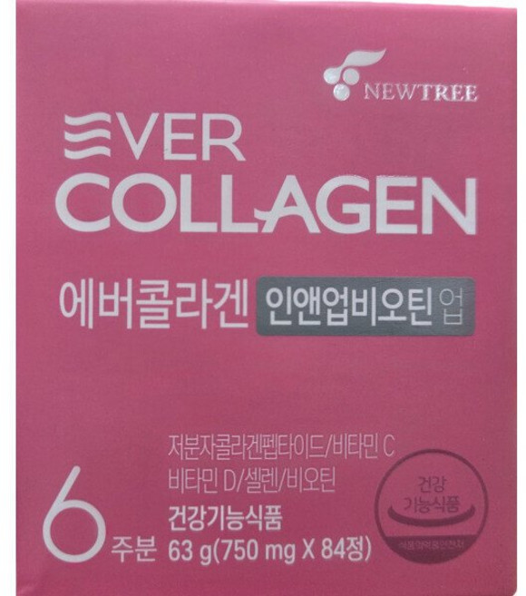 뉴트리 에버콜라겐 인앤업비오틴 업 750mg x 84정 2개 -HSM 743342