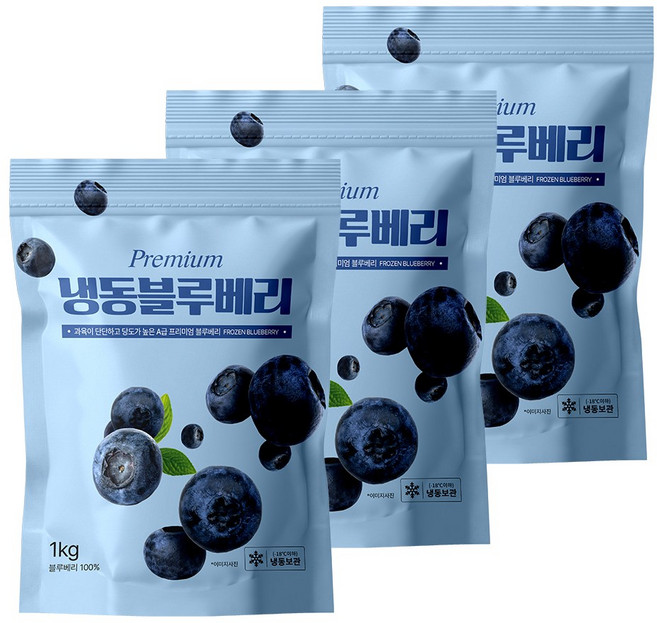[지퍼백] 무첨가 100% 프리미엄등급 냉동블루베리 1KG, 1kg(중국), 3개