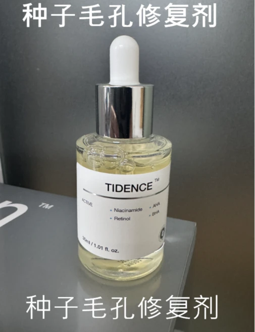 -, 1개, 30ml - 쿠팡