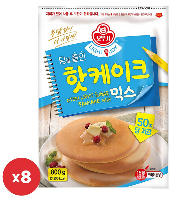 오뚜기 라이트 앤 조이 당을줄인 핫케이크 믹스, 800g, 8개