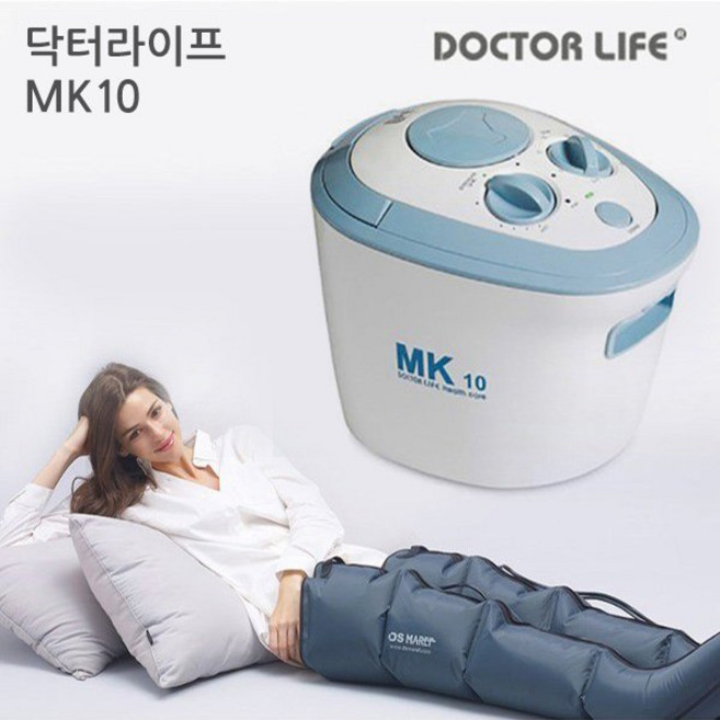 닥터라이프 MK-10 공기압마사지기, XL
