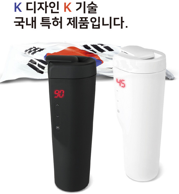 나비 K기술 특허 친환경 국내AS 12V 24V 겸용 가정용 차량용 전기포트 텀블러, 화이트, NV123-SC4500, 화이트