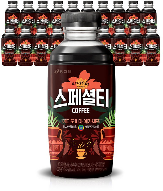 빙그레 아카페라 스페셜티 에티오피아 예가체프 460ml, 20개