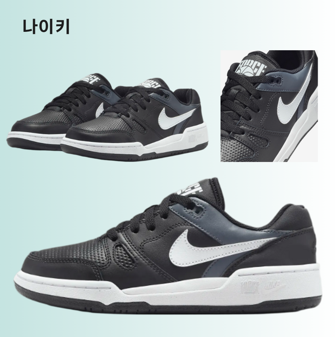 [정품 국내매장판] 나이키 주니어 데일리 운동화 신발 블랙