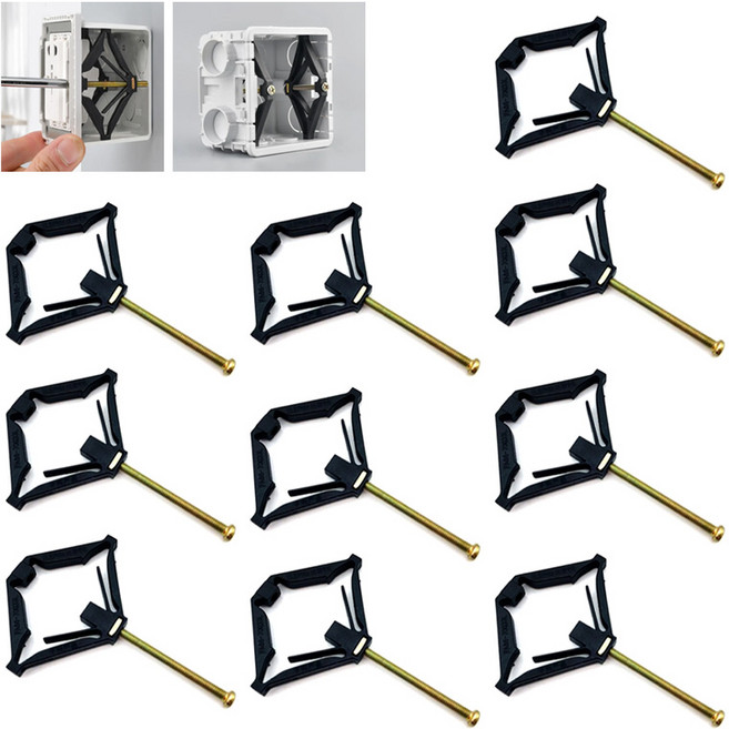 아이베란다 콘센트 박스 수리 고정 브라켓, 10개