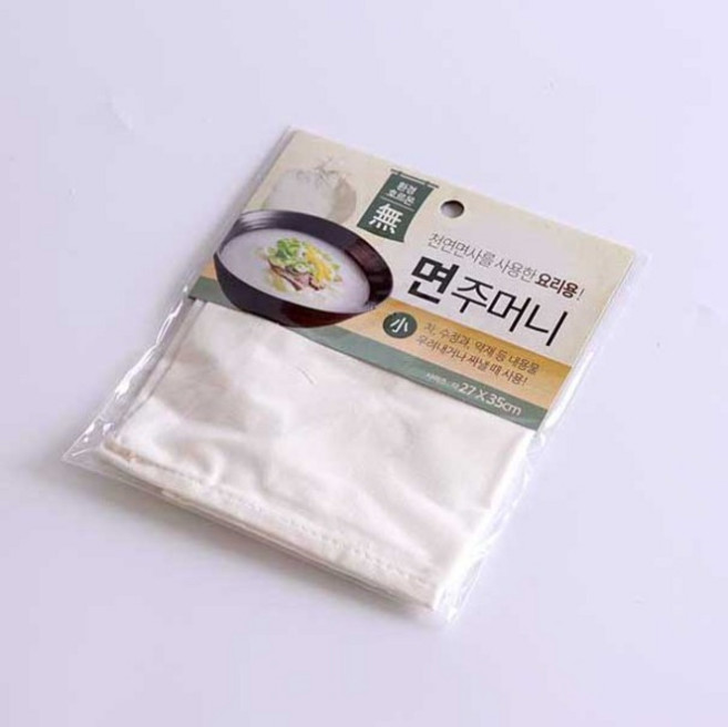 천연면사를 사용한 요리용 면주머니 (소) 27x35cm 다시망 차 수정과 약재우리기, 1개