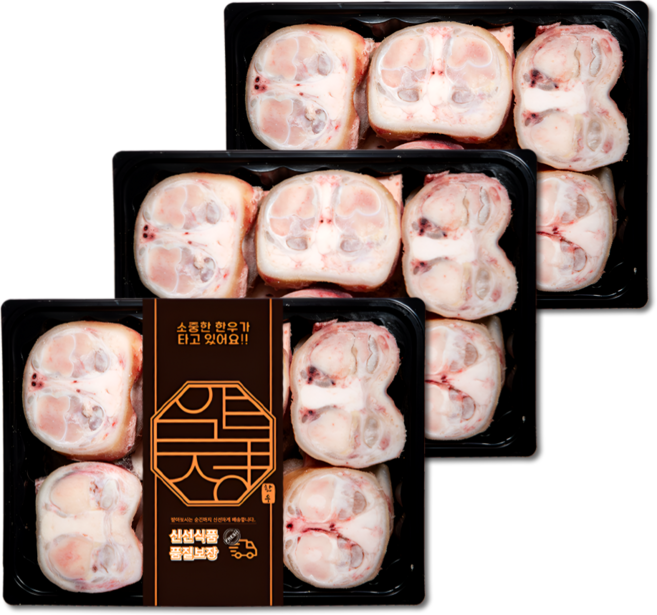 [압구정한우] 한우 우족 3kg 보신용 1++ 투뿔 곰탕 우족탕 찜 곰거리 소 뼈 몸보신 보양식 세트, 9kg, 1개
