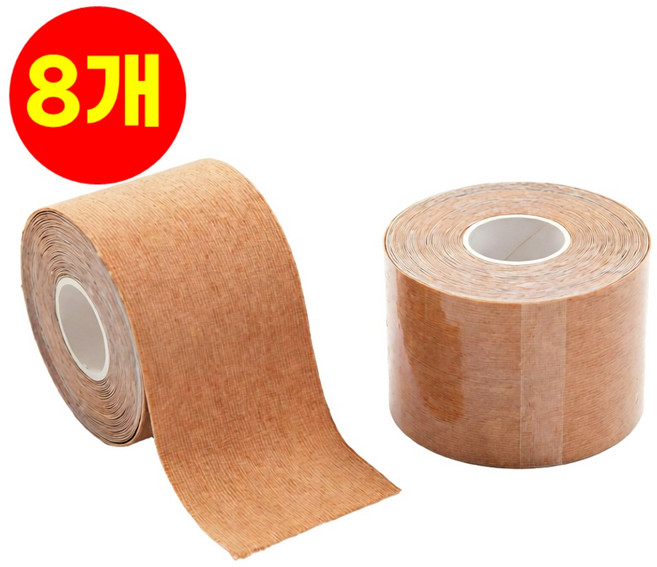 호아인터 스포츠 근육 테이프 키네시올로지 테이핑, 8개