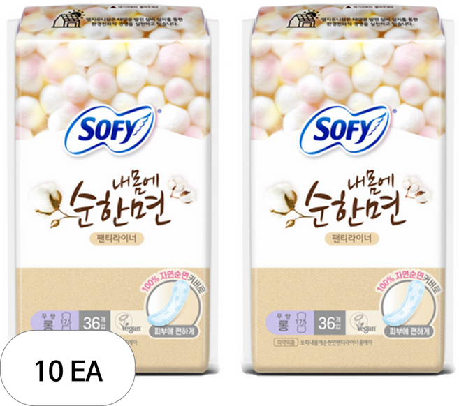 쏘피 내몸에 순한면 팬티라이너, 롱, 36개입, 10개