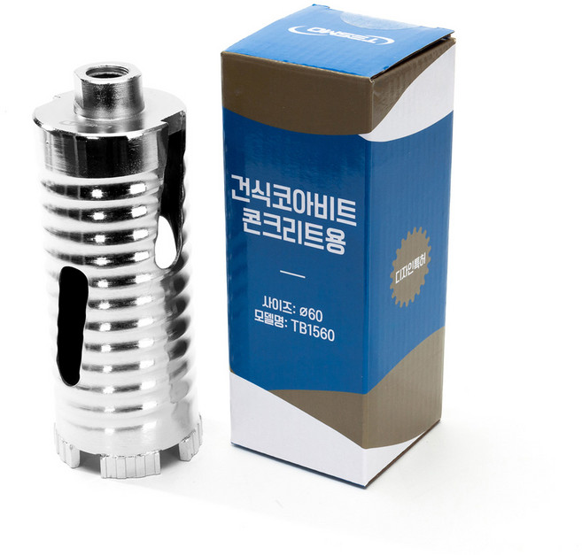 테스모 건식코아날 코아작업 코어드릴비트 크롬도금 +2cm 60파이 TB1560N, 1개