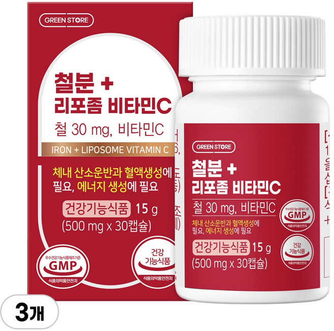 [한정수량 아울렛] 그린스토어 철분+리포좀 비타민C, 3개, 30정