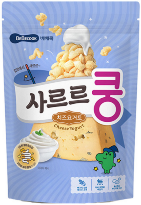 베베쿡 사르르쿵치즈요거트23G 대용량 편의점 박스 과자 8개 1박스, 23g